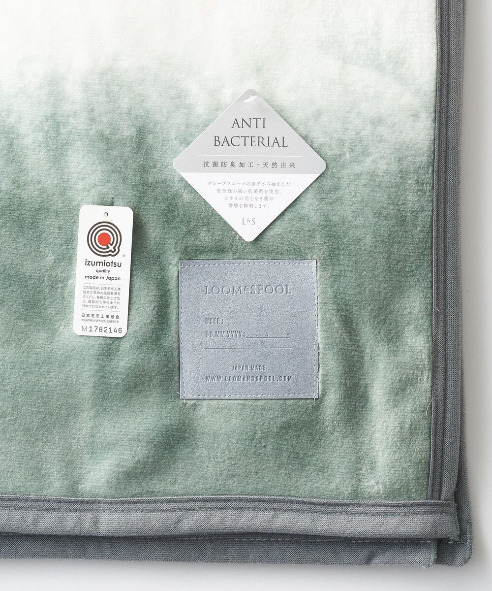 LOOM&SPOOL FOL綿毛布シングル／カーキ 