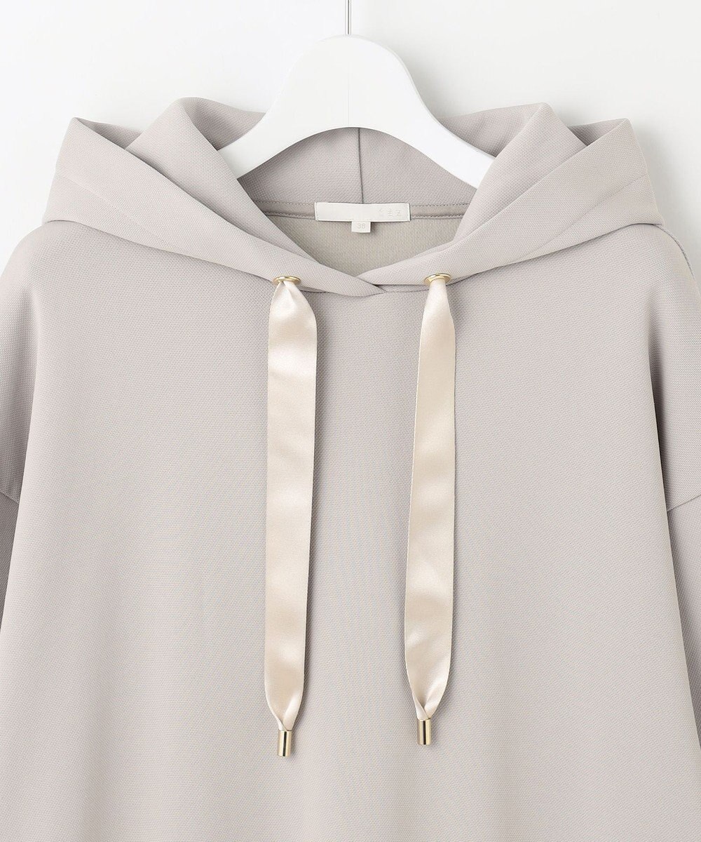 自由区 S 【洗える】コットンダンボール フーディ 