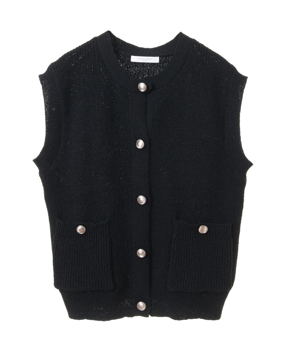 Green Parks シルバーボタンクルーネックベスト 