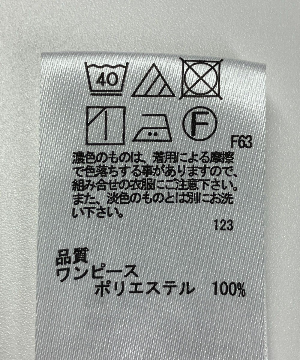 ONWARD Reuse Park 【any SiS】ワンピース秋冬 