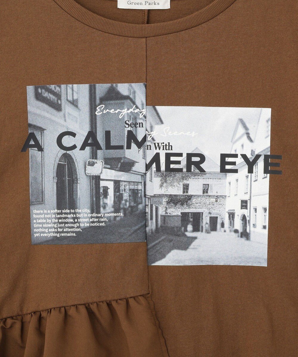 Green Parks アソート柄ドッキングプルオーバー 