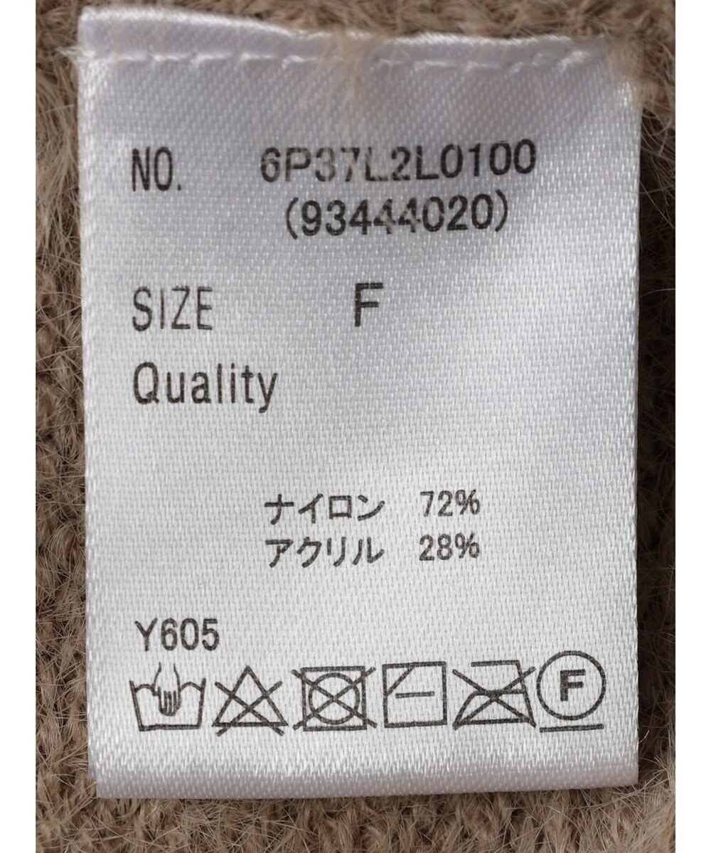 Green Parks ・Ｐｅｔｉｔ　Ｆｌｅｕｒ　シャギーニットスカート 