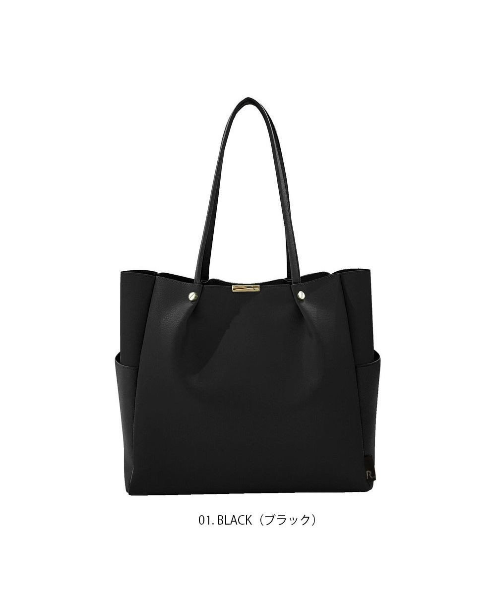 ROOTOTE 1329【ビジネスバッグ】LT.ミディアム.ルーワーク-A 