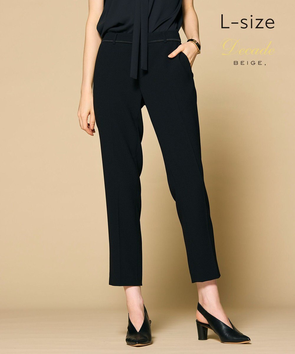 BEIGE， 【洗える・L-size】CINDY / クロップドパンツ 
