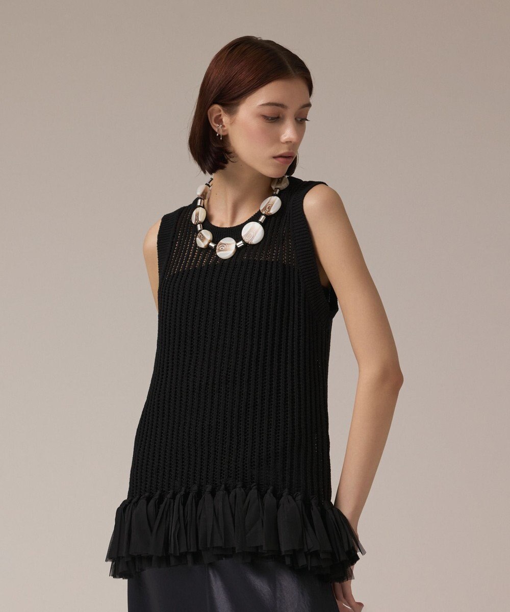 GRACE CONTINENTAL チュールフリンジニットトップ 
