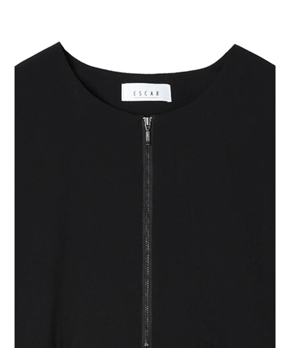 Green Parks ■ＥＳＣＡＲ　タックスリーブワイドオールインワン 