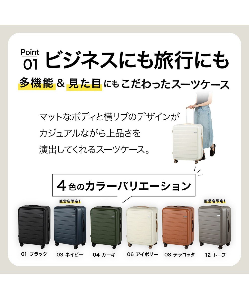 ACE BAGS & LUGGAGE 【WEB限定】 ACE フレットボード スーツケース L 100L 05434 エース 