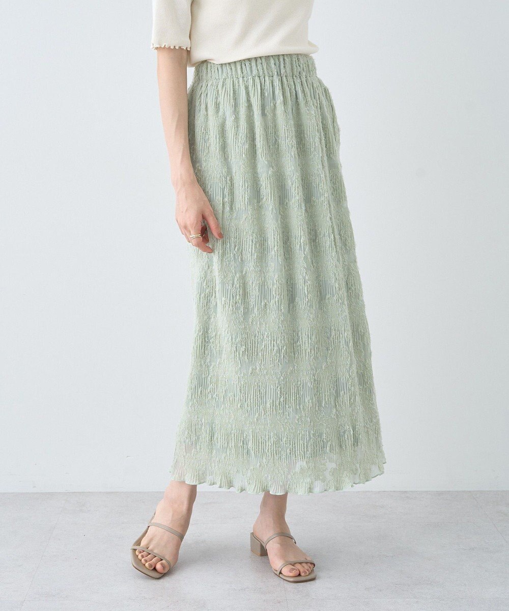 earth music&ecology マジョリカプリーツナロースカート 