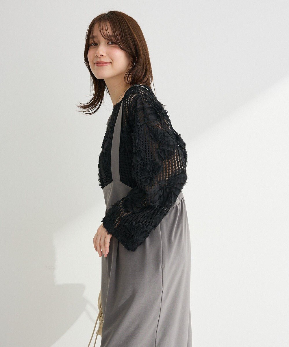 Green Parks スカーチョサロペット 