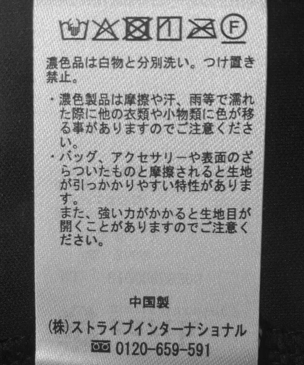 earth music&ecology マジョリカプリーツナロースカート 