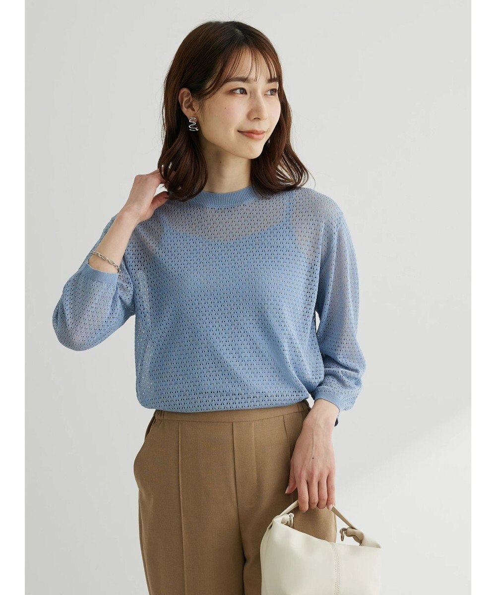 Green Parks ＳＥＴ２点　ラメすかしニット＋キャミソール 