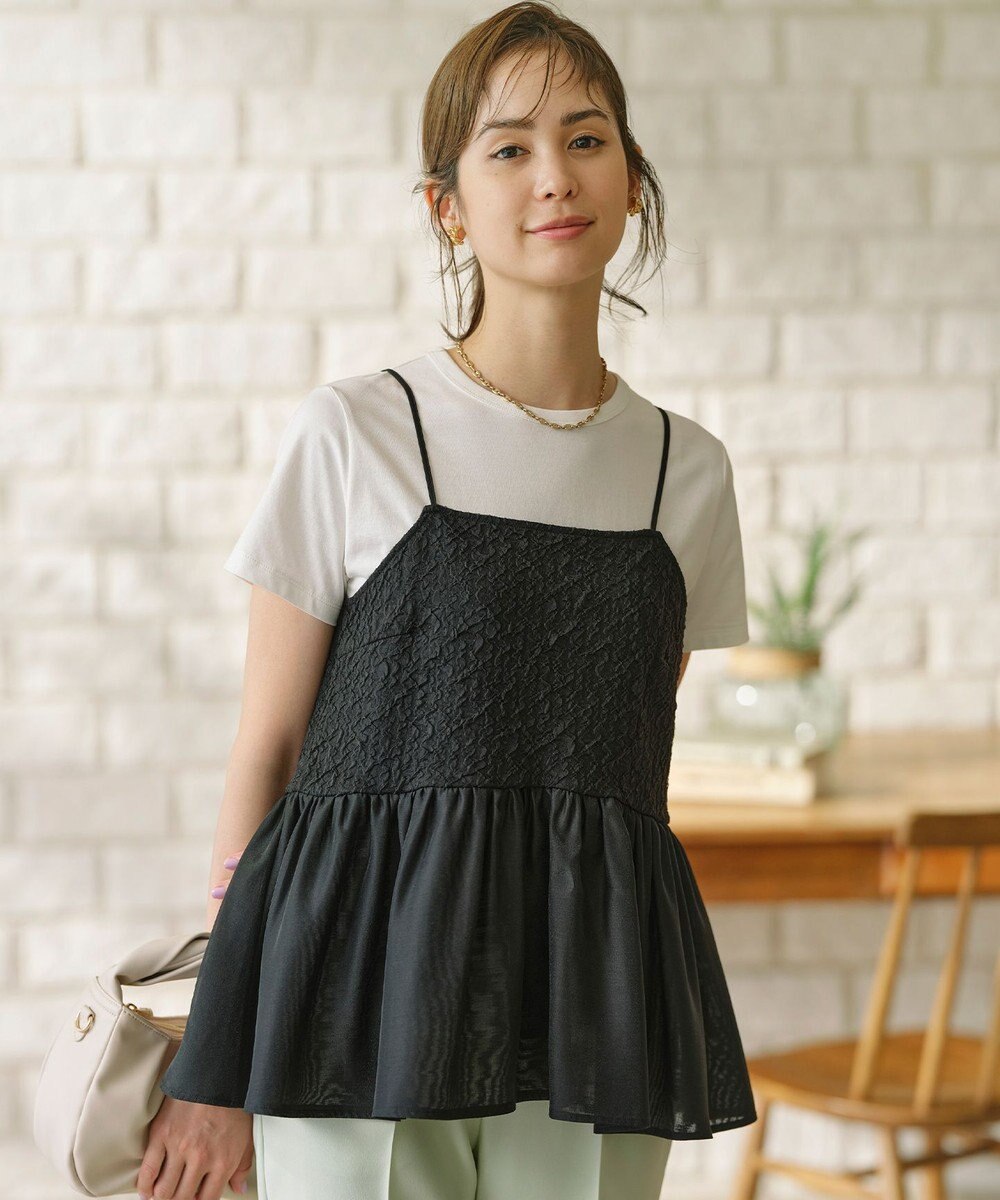 組曲 L 【WEB限定】レリーフジャガードキャミツインセット 