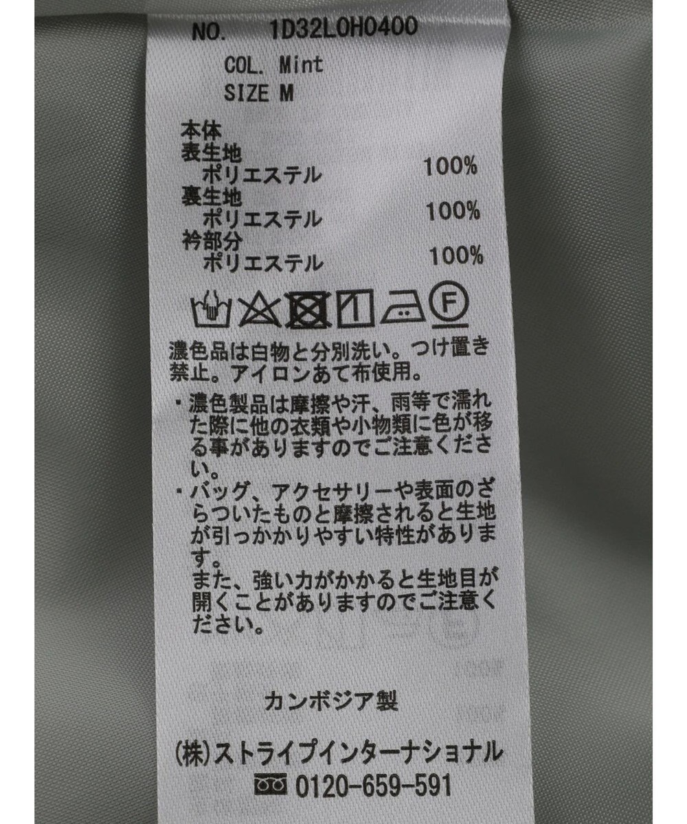 earth music&ecology ＳＥＴ２点ケープ＋キャミワンピース 