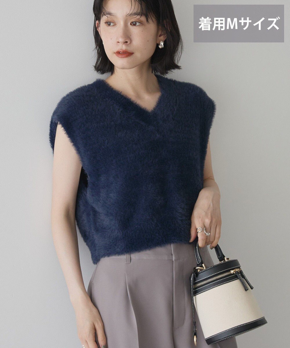 AMERICAN HOLIC 【選べる丈】シャギーニットベスト 