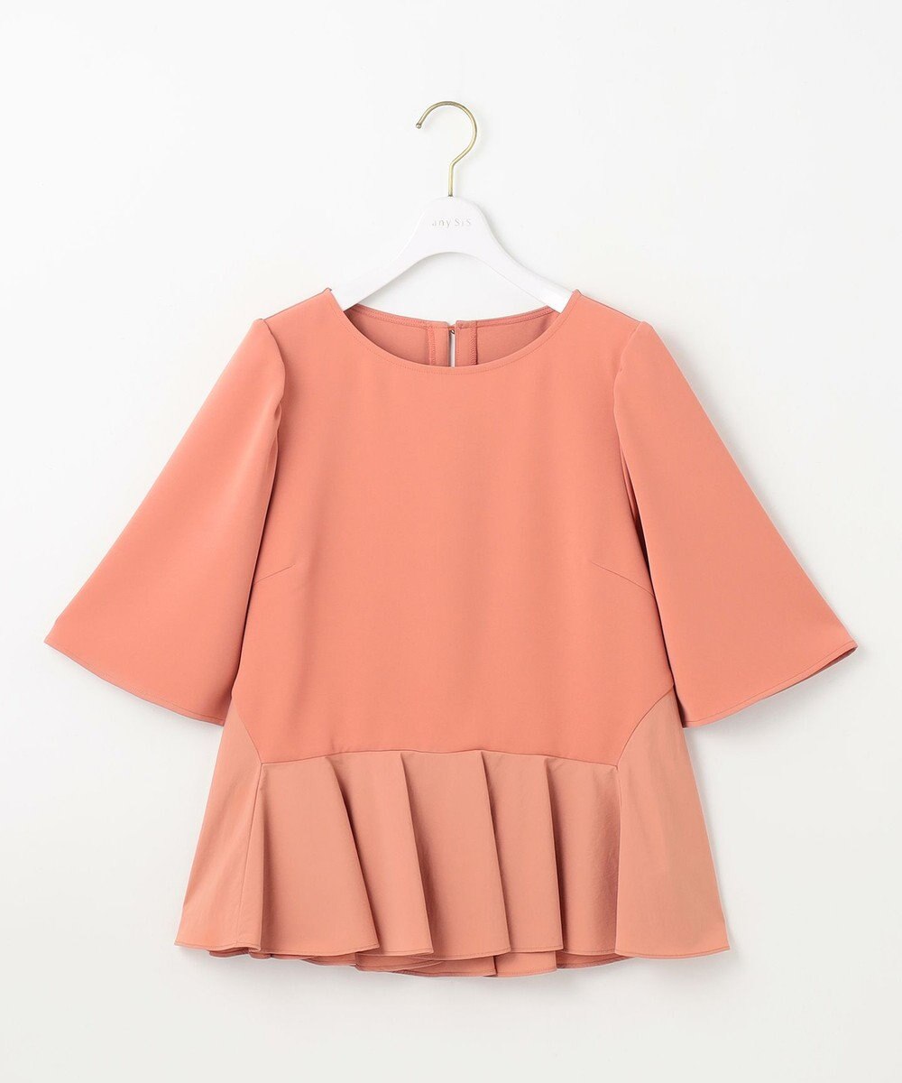 ANY SIS 【撥水・接触冷感・UVカット】コンフォートイージーペプラム  ブラウス 