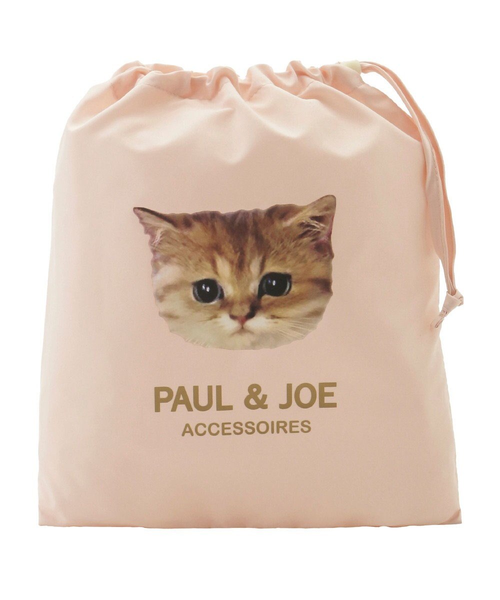 MOONBAT 【ジュニアリュック対応】ポールアンドジョー ポーチ付きキッズレインコート 