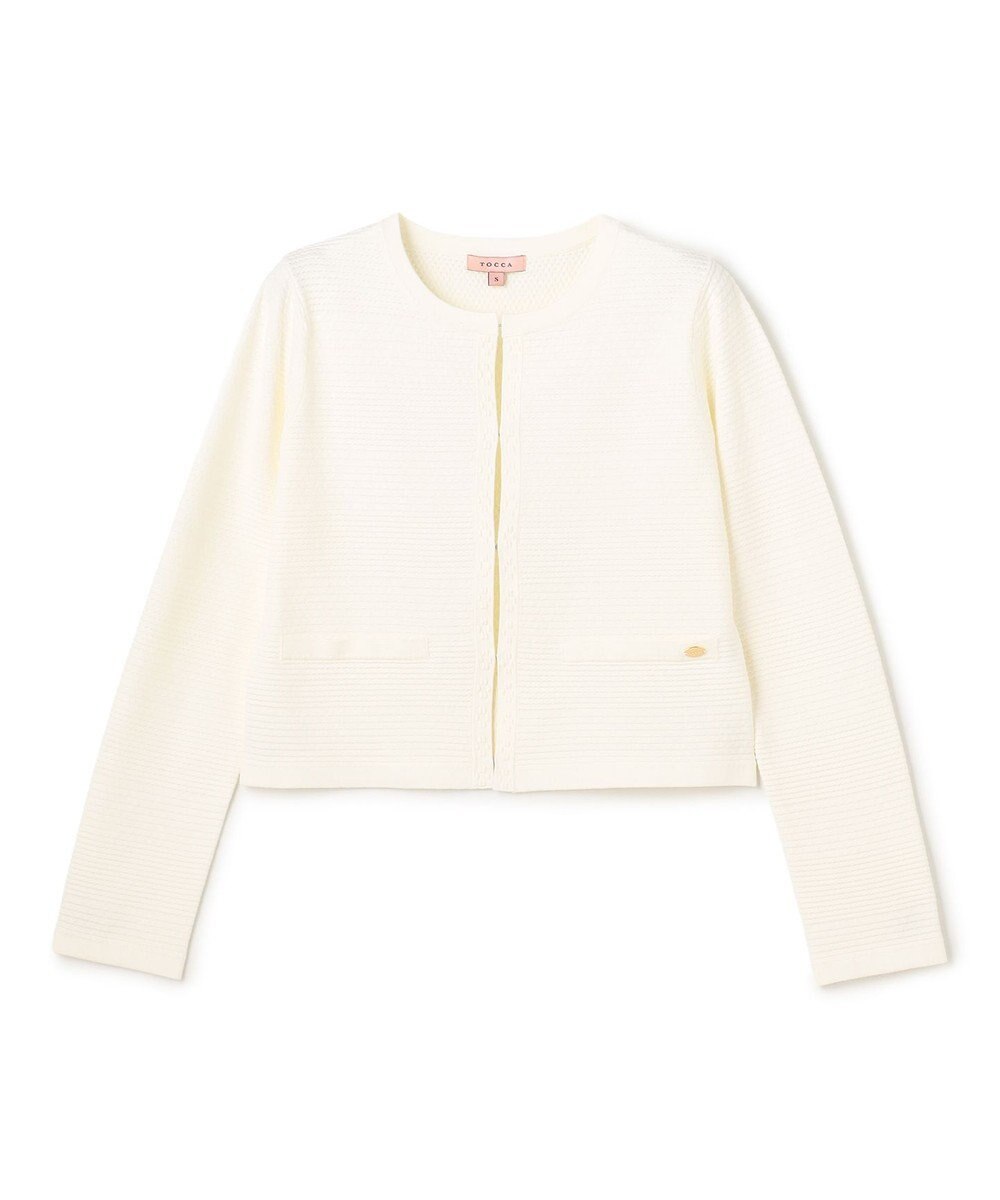 TOCCA PANORAMIC LANDSCAPE ニットカーディガン 