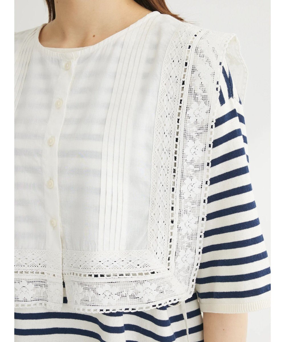 Green Parks インド綿　スクエアレース衿 