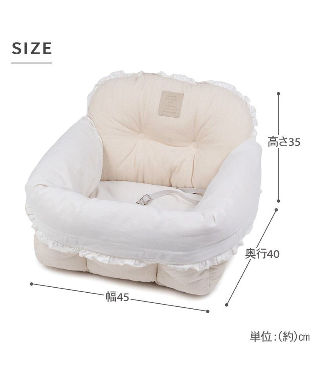 PET PARADISE ペットパラダイス  ドライブカドラー 《ナチュラル》 Ｍ 