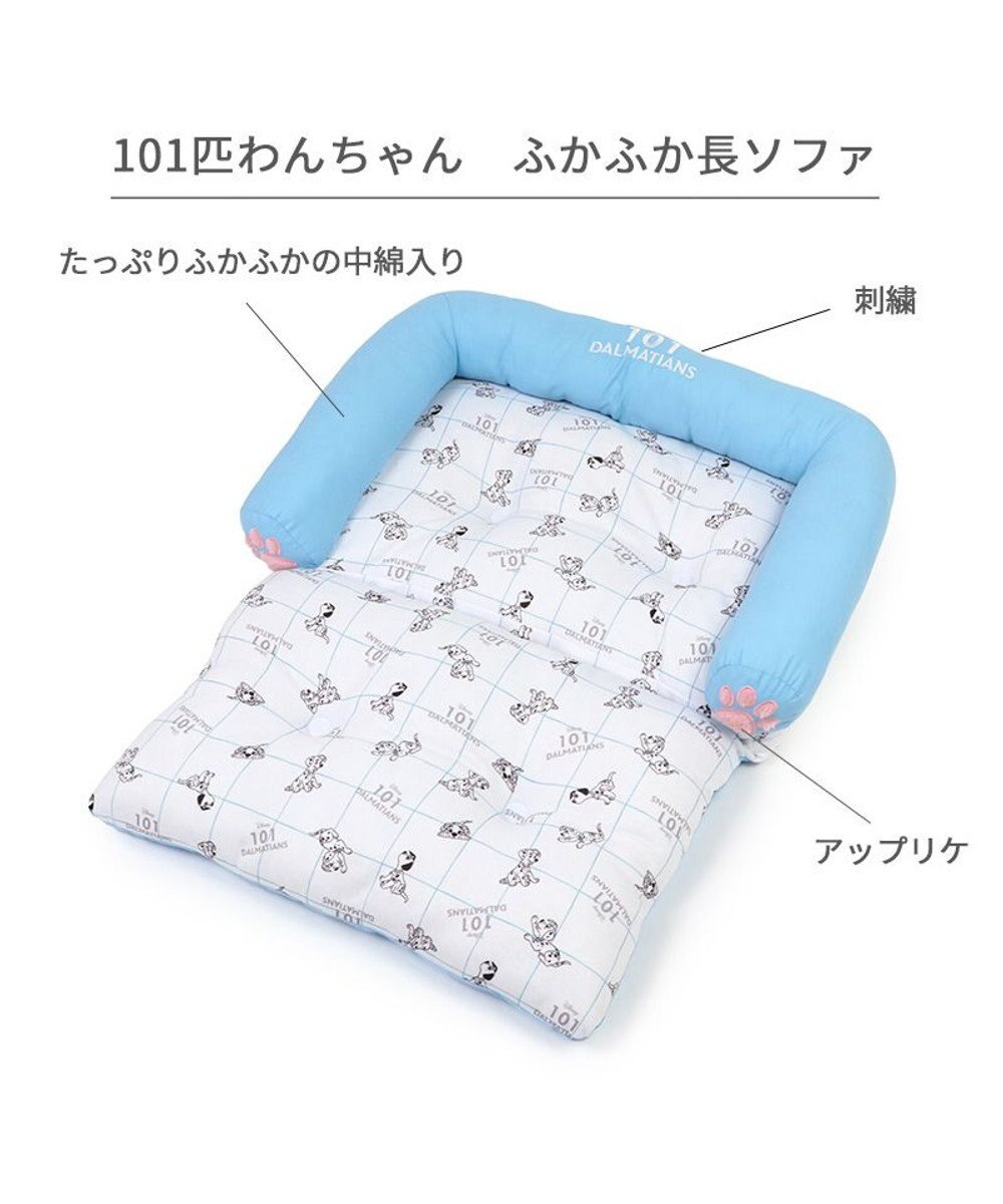PET PARADISE ディズニー  101匹わんちゃん ソファ 小型犬 