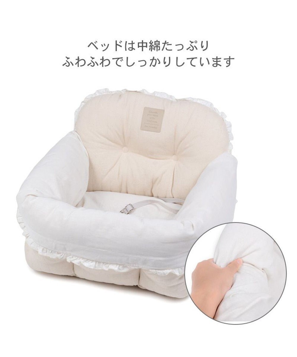 PET PARADISE ペットパラダイス  ドライブカドラー 《ナチュラル》 Ｍ 