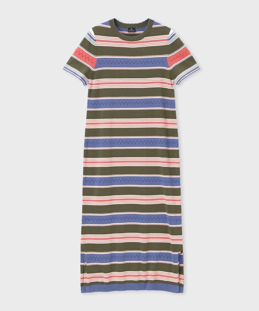 Paul Smith マルチボーダー ニットワンピース 