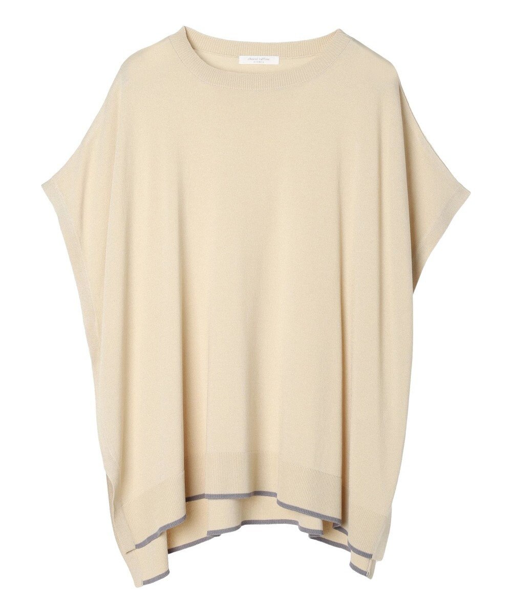 Green Parks 推しニット　裾ラインポンチョ型チュニック 