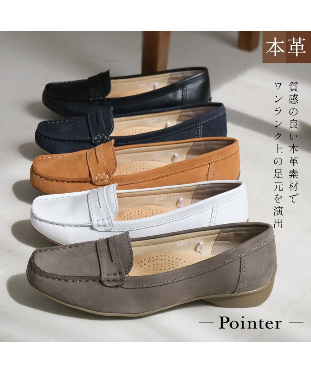 Pointer 本革ドライビングシューズ 