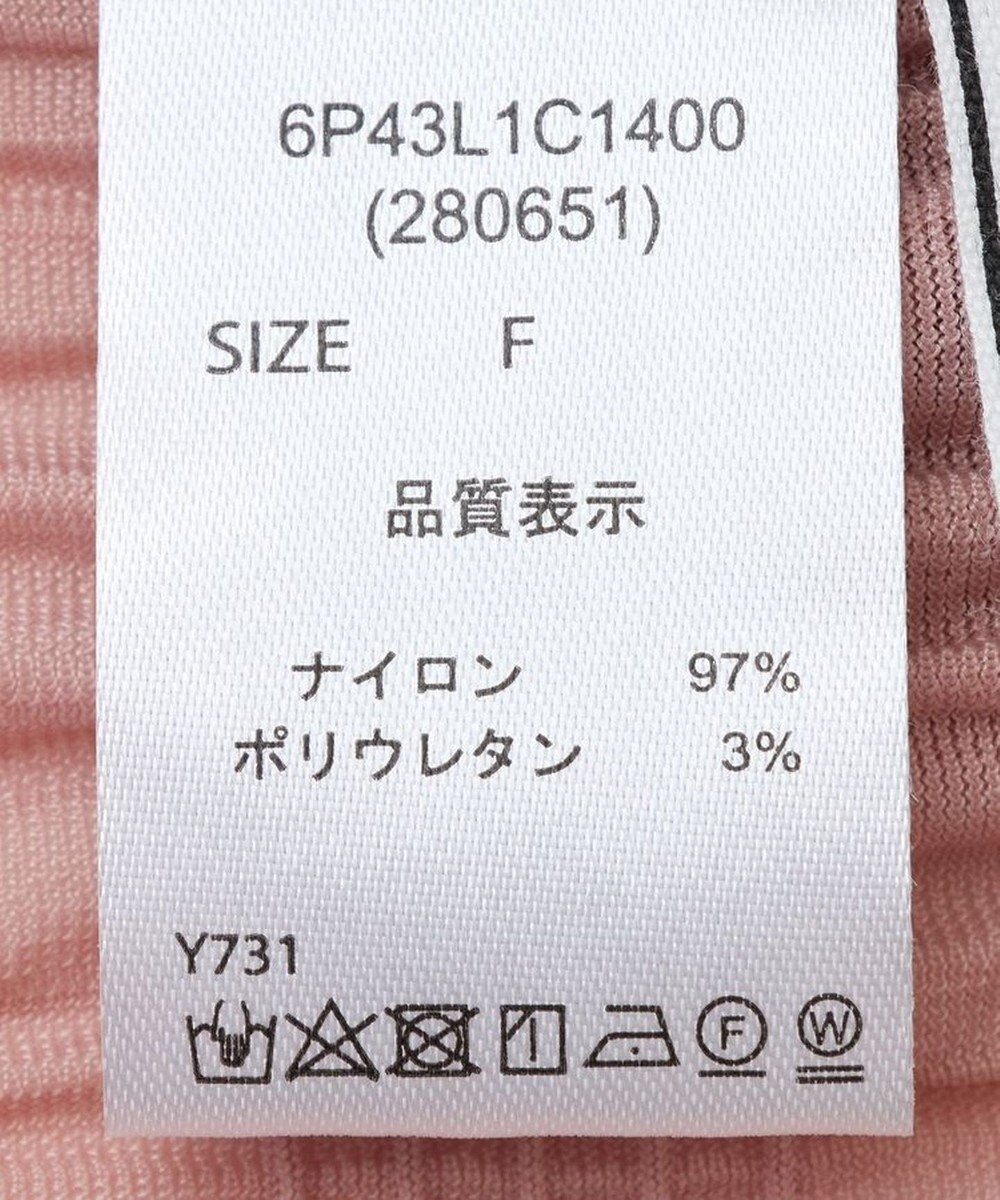 Green Parks ・ＥＬＥＮＣＡＲＥ　ＤＵＥ　シャーリングシアーロンＴＥＥ 