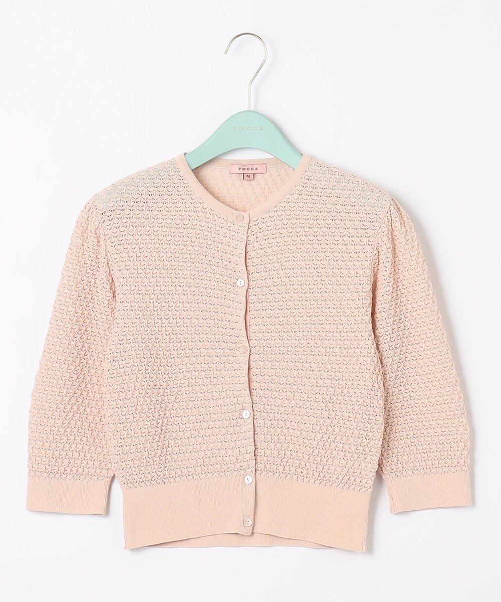 TOCCA 【洗える！】KNIT FLEURS カーディガン 