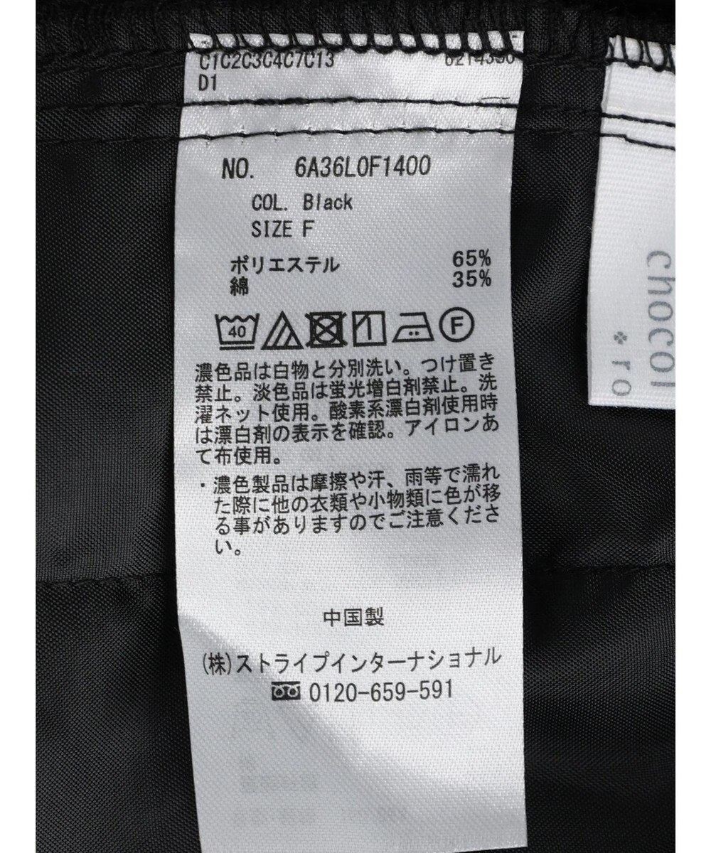 Green Parks ドライタッチ吸水速乾イージーカーゴパンツ 