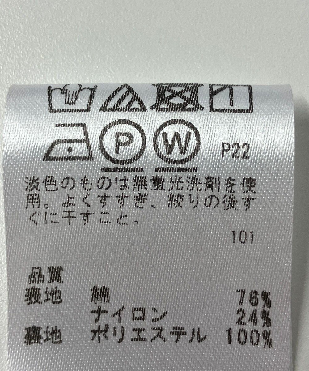 ONWARD Reuse Park 【any SiS】カットソー秋冬 