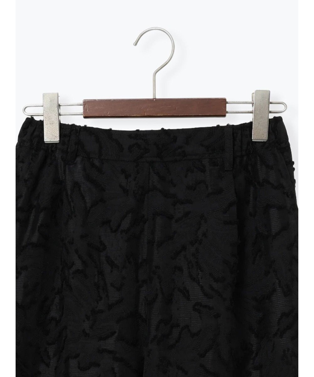 Te chichi カットジャガードパンツ(セットアップ可) 