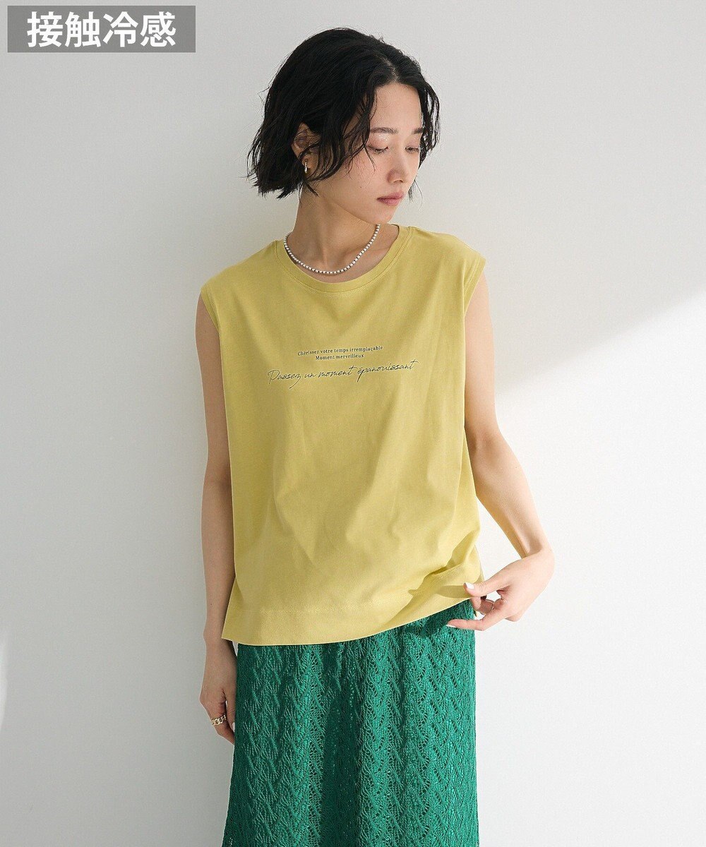 Green Parks ノースリーブ筆記体ロゴプルオーバー 