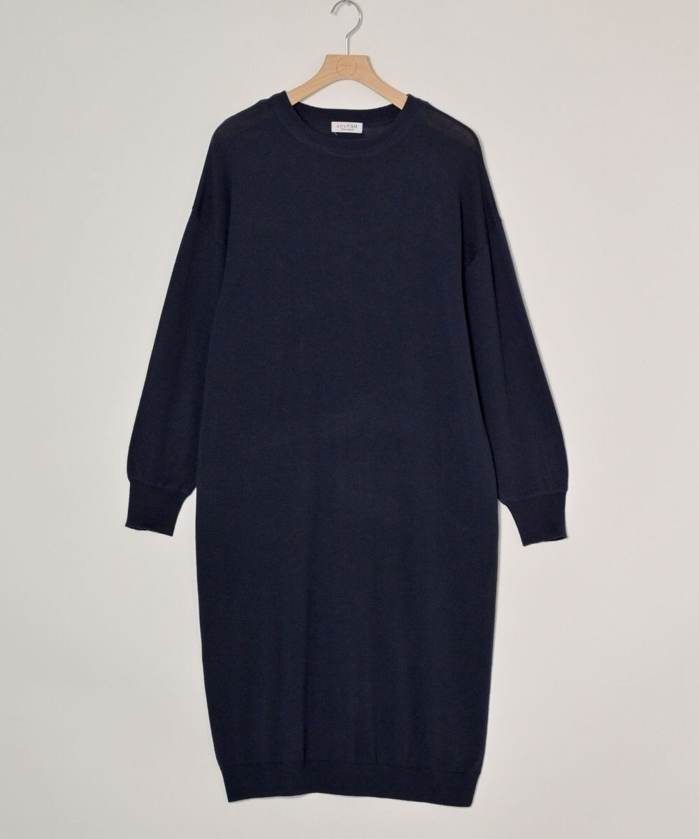 ONWARD Reuse Park 【any FAM】ニット秋冬 