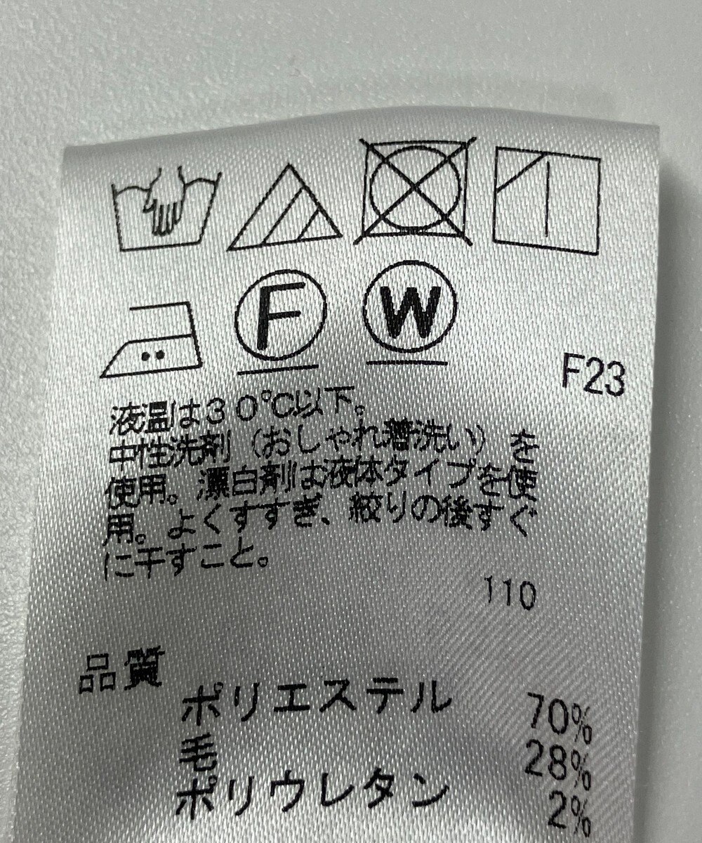 ONWARD Reuse Park 【#Newans】ブラウス秋冬 