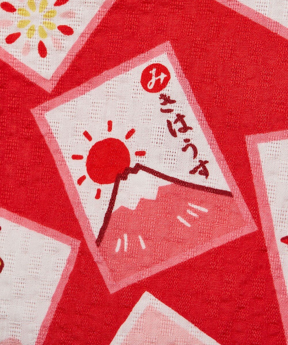 MIKI HOUSE HOT BISCUITS 【ミキハウス】【60-80cm】甚平オール 