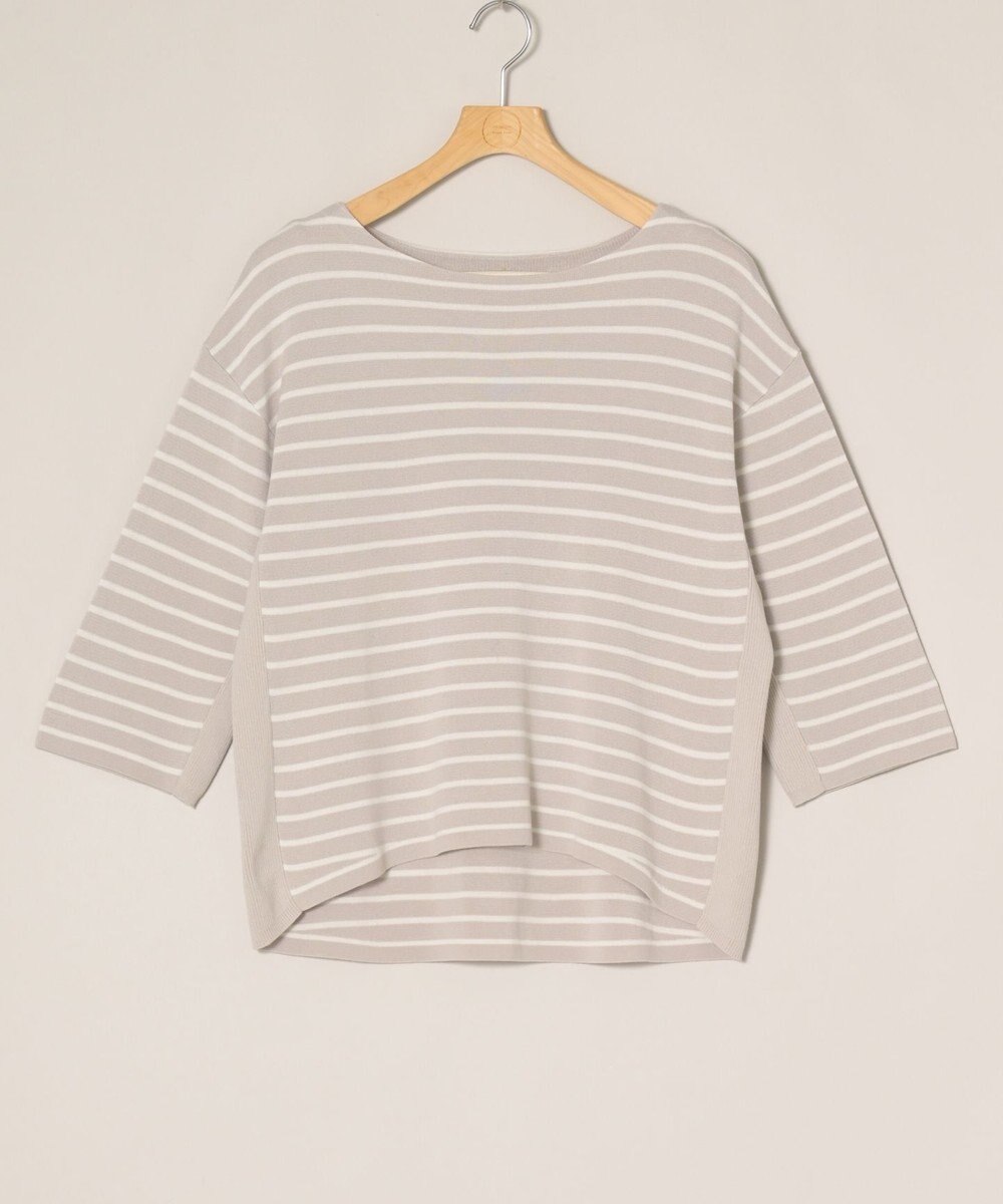 ONWARD Reuse Park 【自由区】ニット春夏 