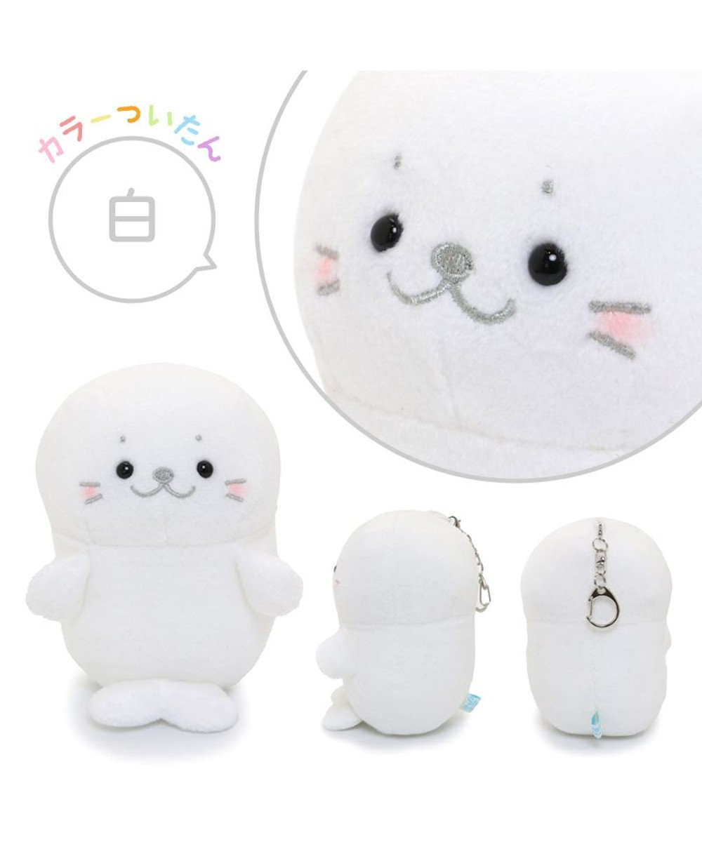 Mother garden しろたん マスコットキーホルダー カラーついたん 12cm 《単品》 