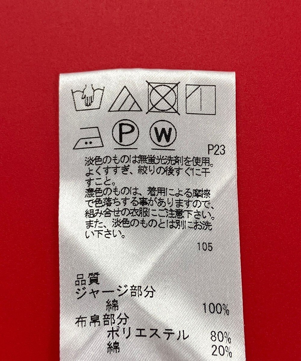 ONWARD Reuse Park 3セット商品/サイズF【J.PRESS】ニット春夏×カットソー春夏×パンツ春夏 