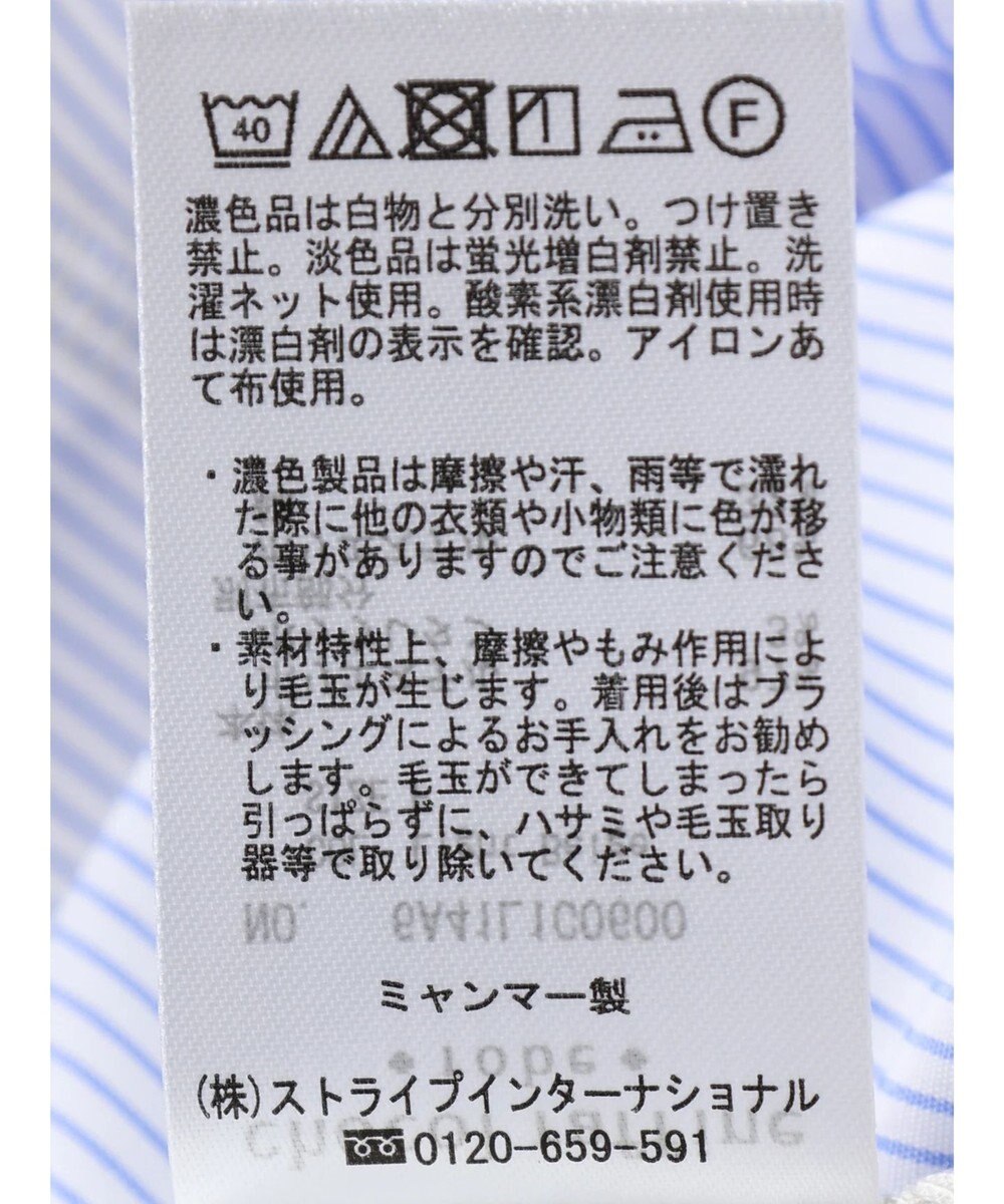 Green Parks ダンボールドッキングプルオーバー 