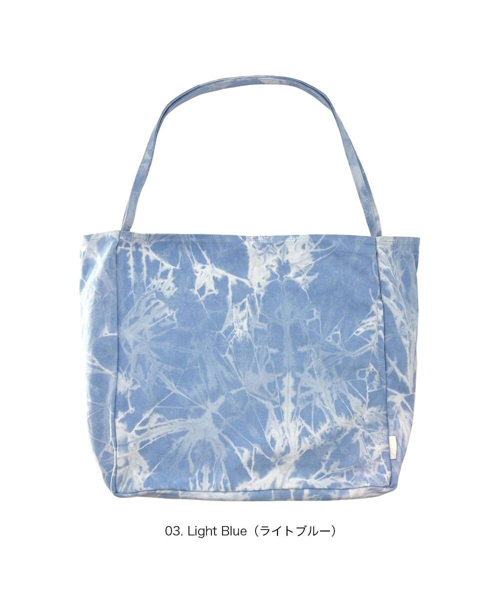 ROOTOTE 3566【ルートート】SC.グランデ.タイダイ-A 