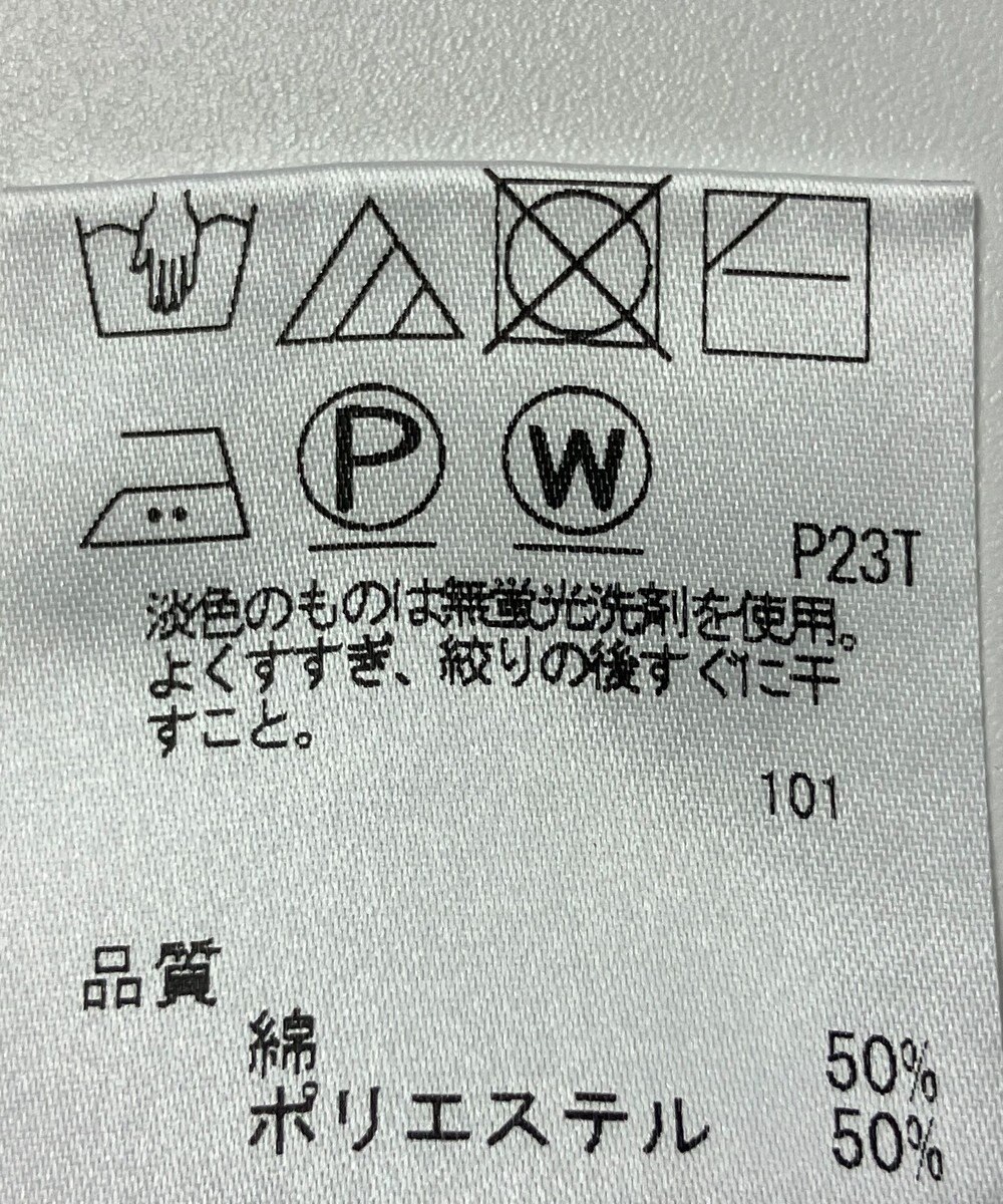 ONWARD Reuse Park 【J.PRESS】ニット春夏 