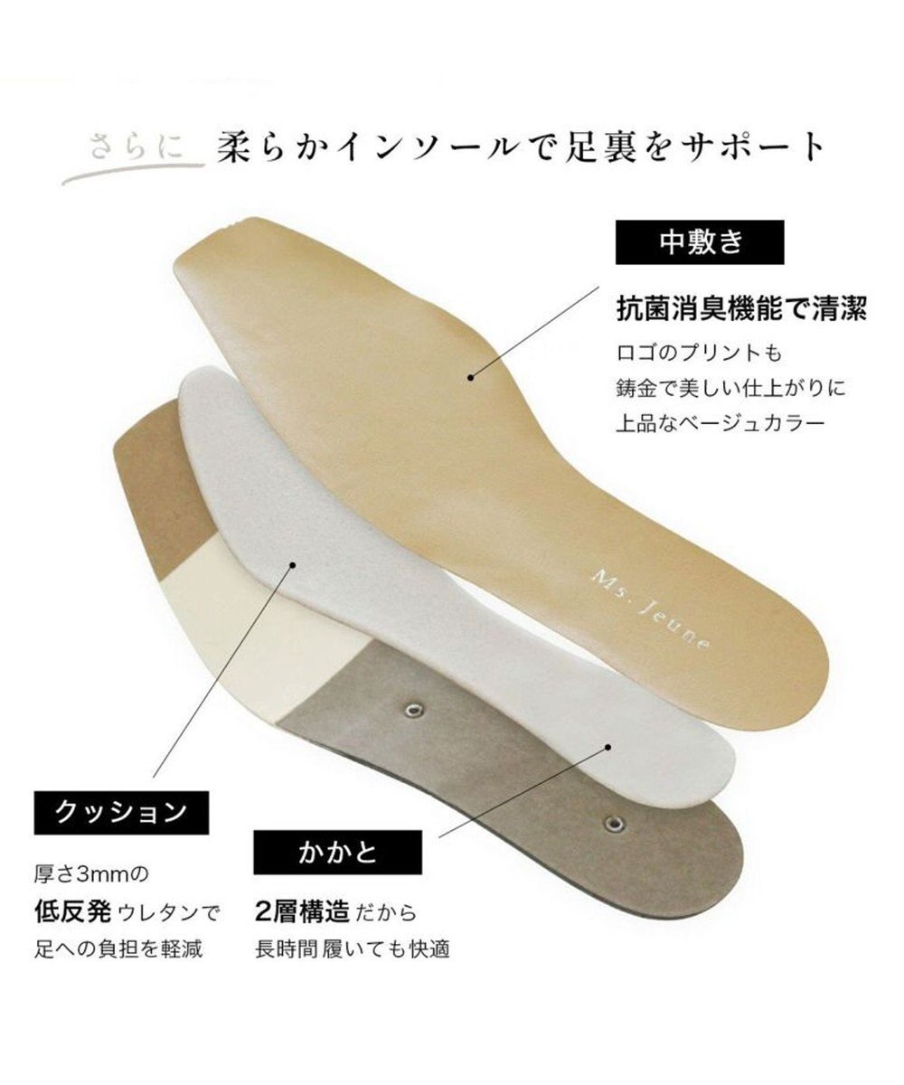 Pointer 日本製 国産牛革ビット付きローファー 