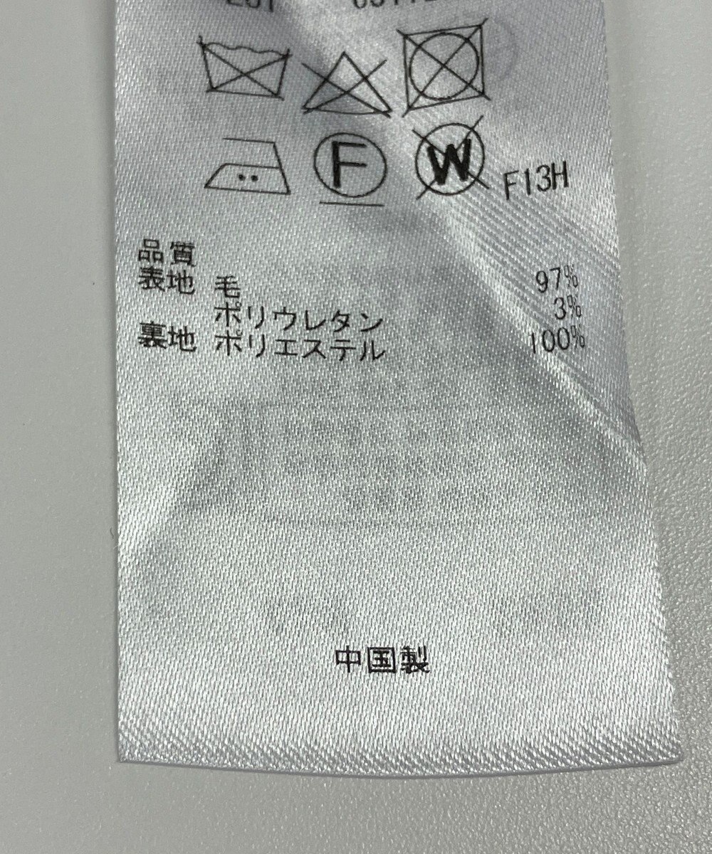 ONWARD Reuse Park 【23区】パンツ秋冬 