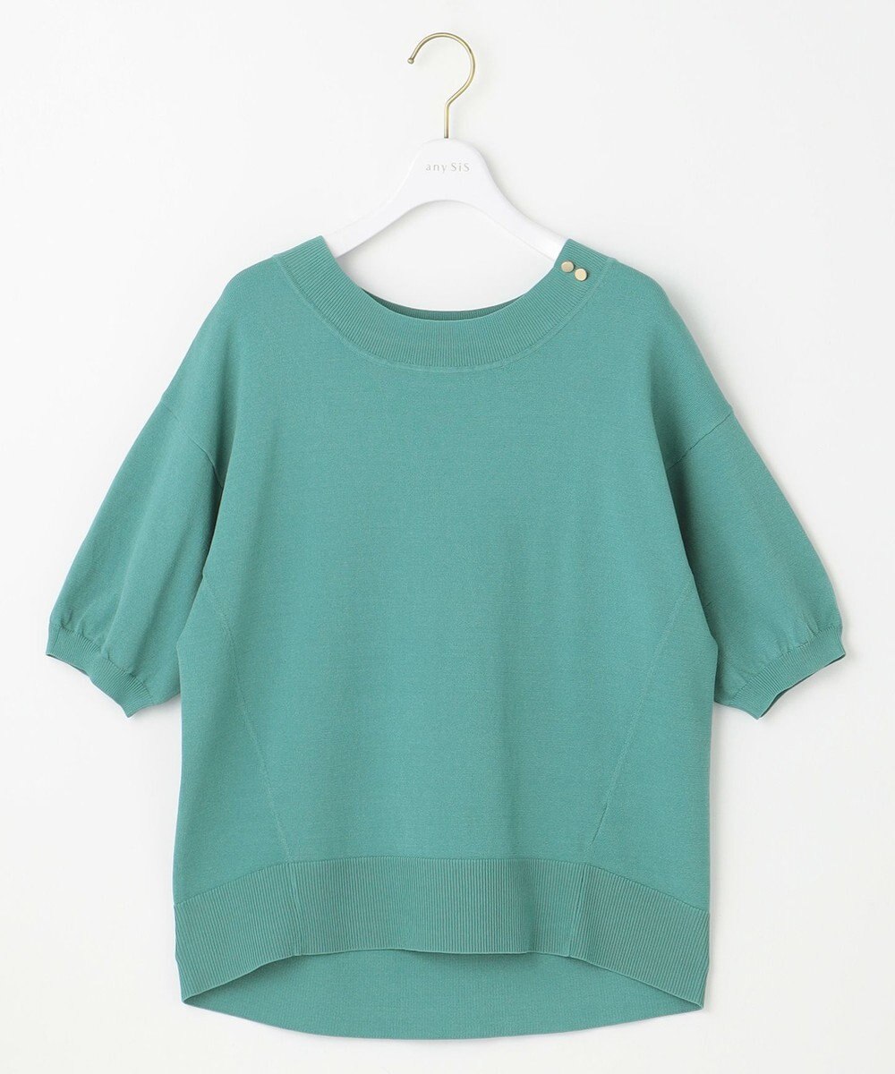 ANY SIS L 【接触冷感・UVケア】フロント切替 プルオーバー 