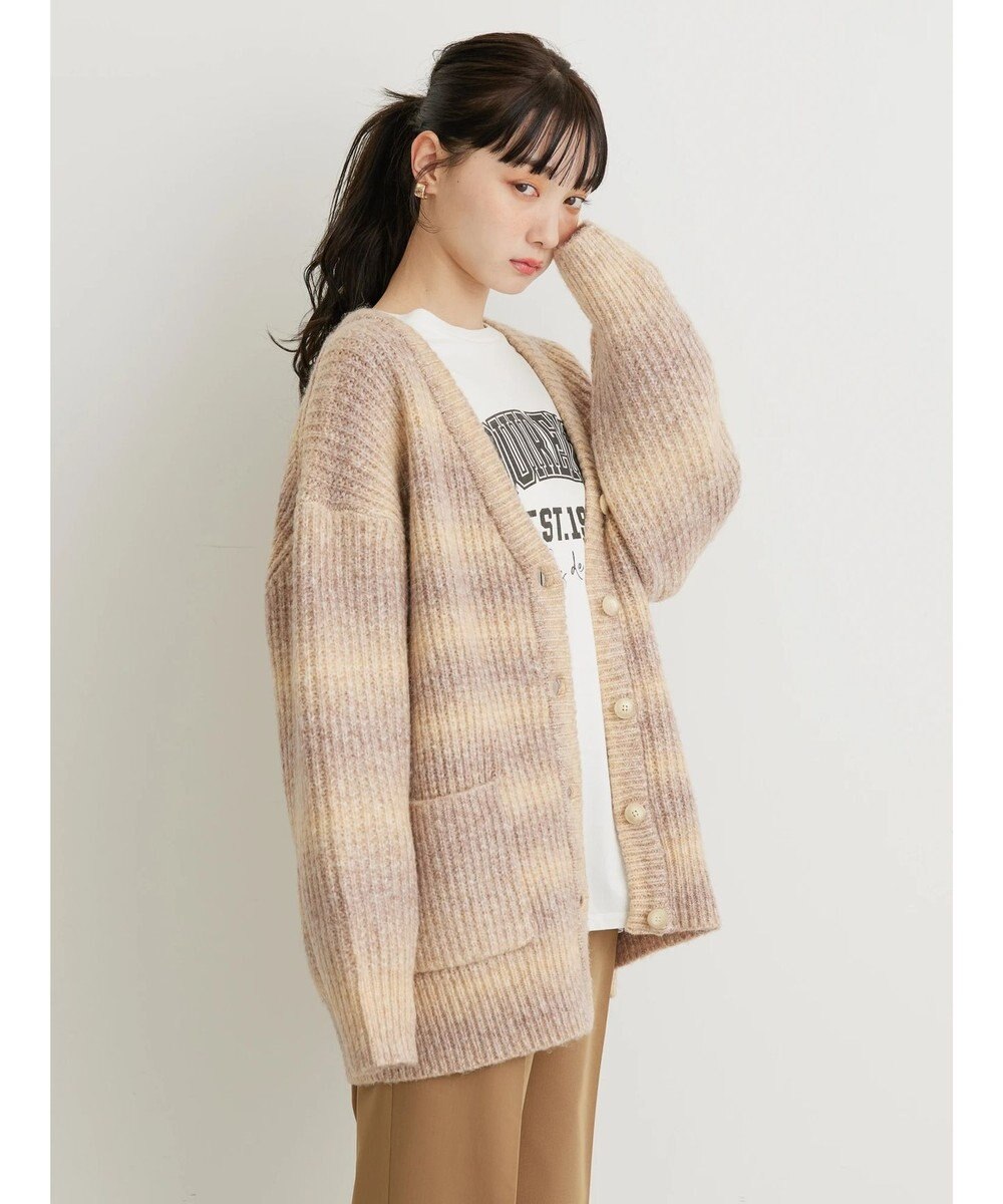 AMERICAN HOLIC グラデーションニットカーディガン 