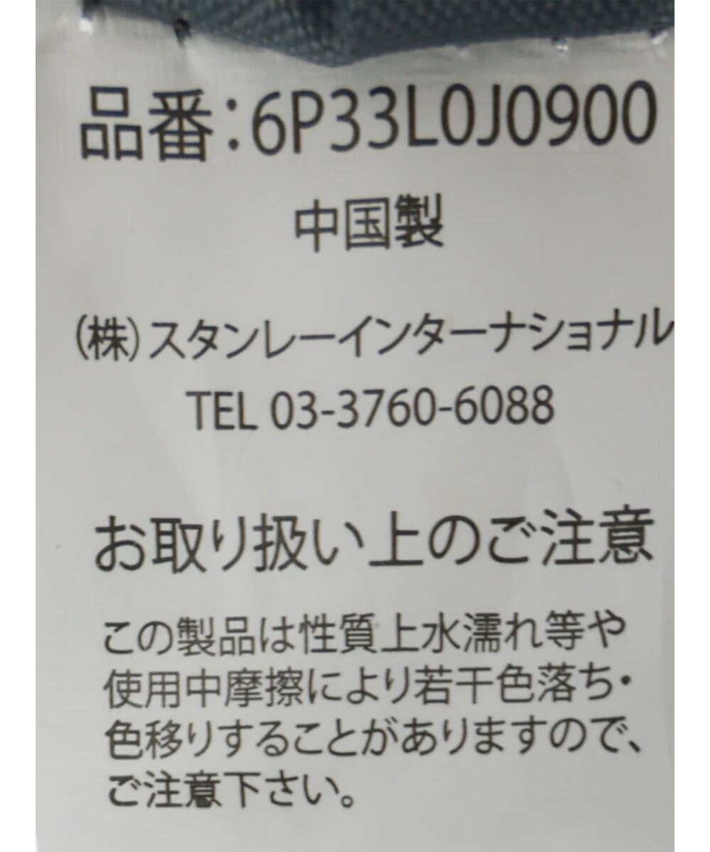 Green Parks ・ＴＯＲＣＨ　刺繍ロープショルダー 