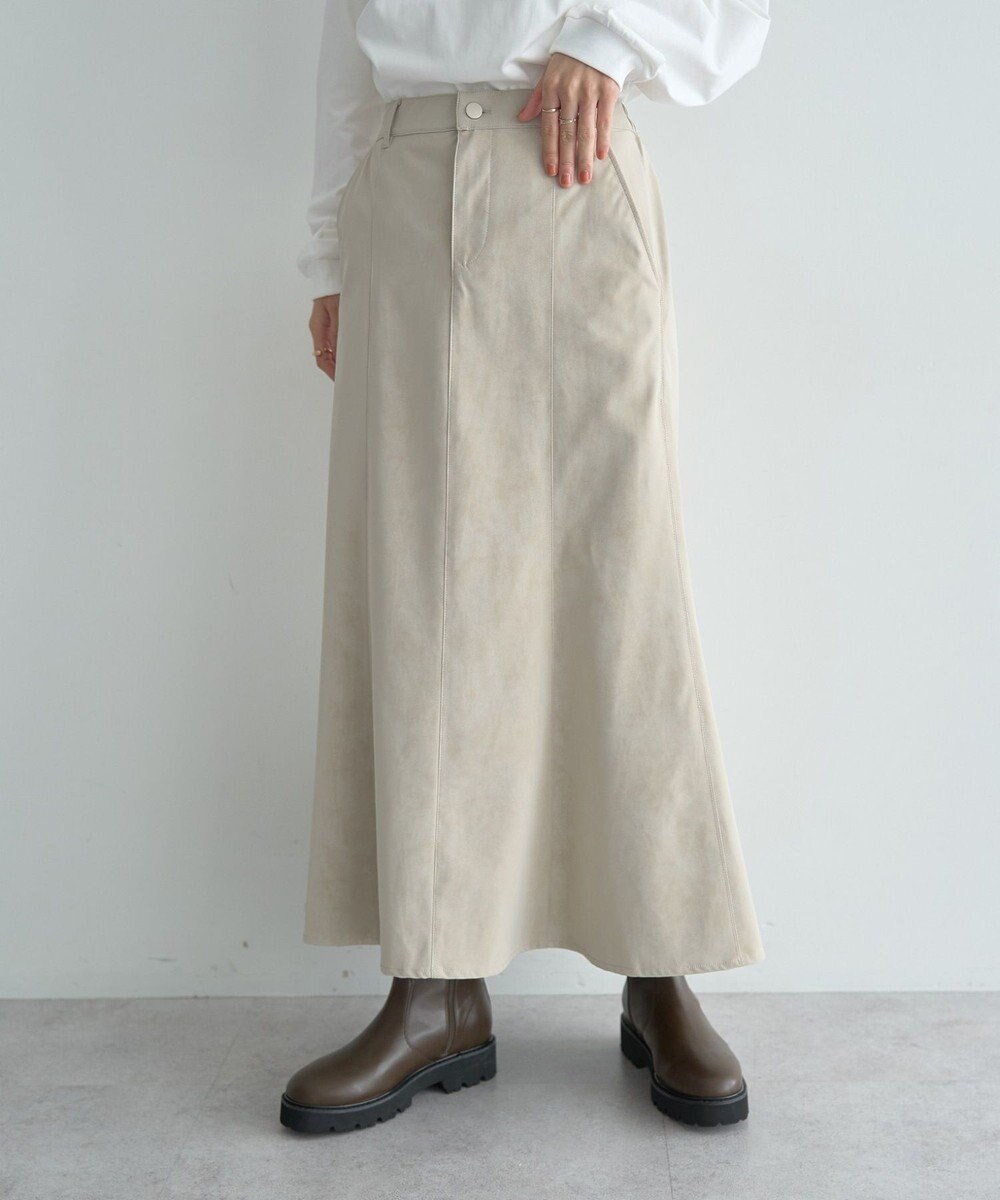 YECCA VECCA レザーライクマーメイドスカート 