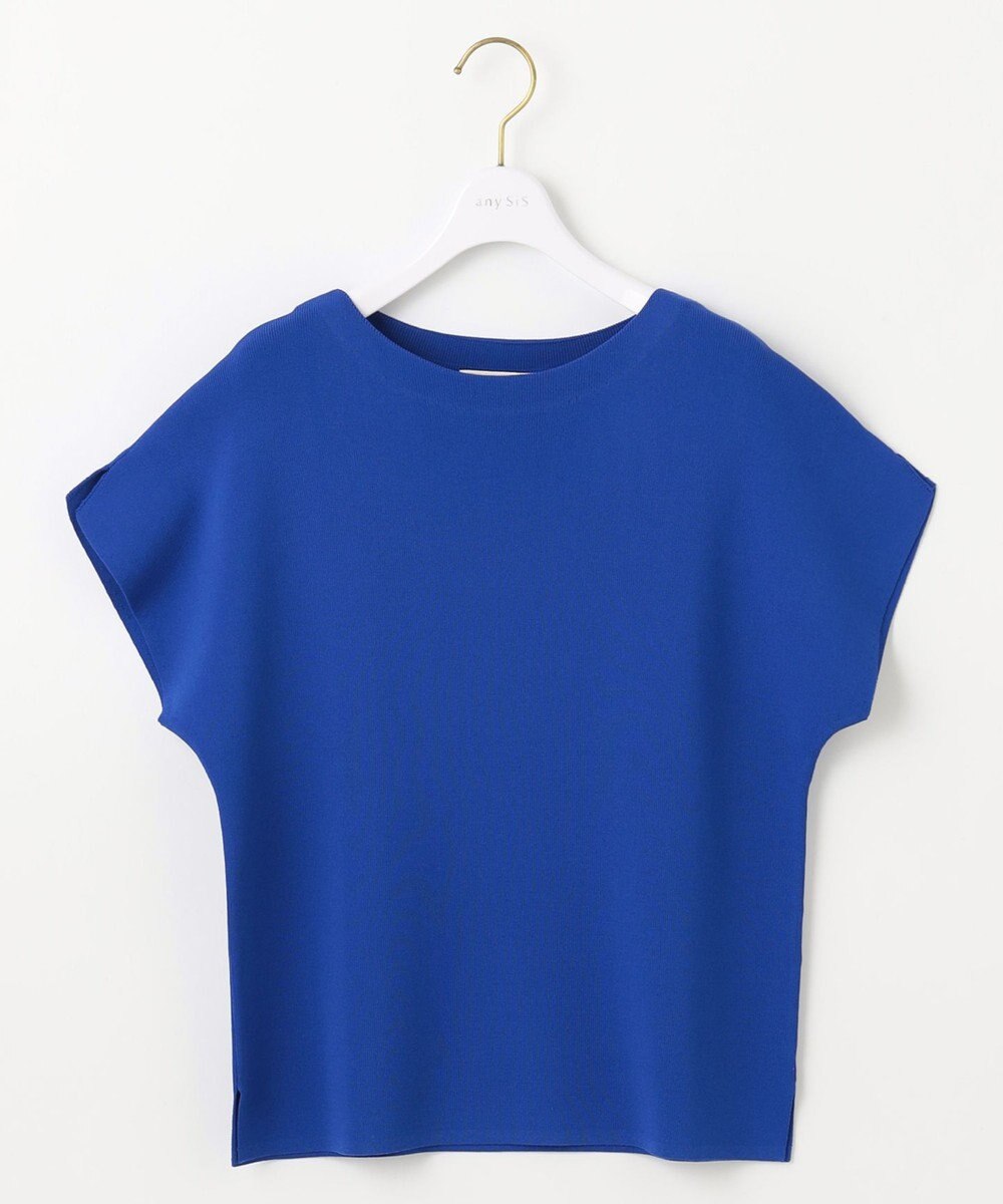 ANY SIS S 【接触冷感・UVカット・洗える】ビューティクール フレンチ ニットＴ 